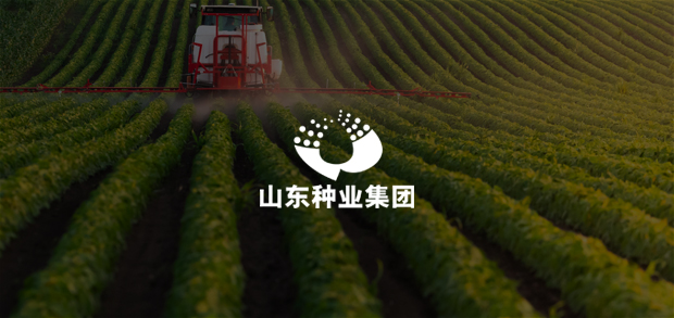 考試云客戶:山東種業(yè)