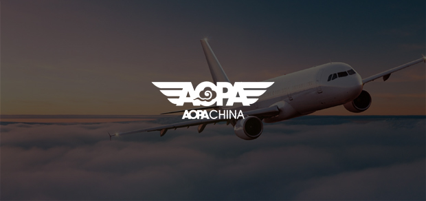 考試云客戶:AOPA