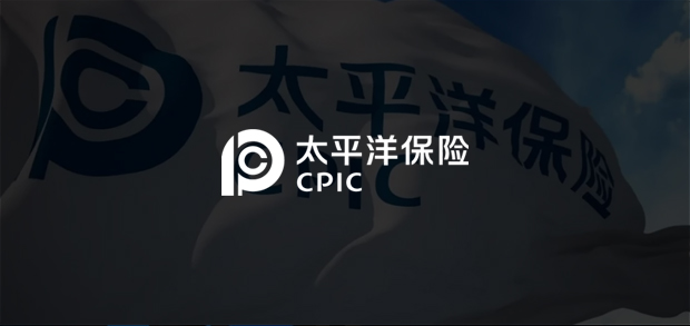 考試云客戶:太平洋保險