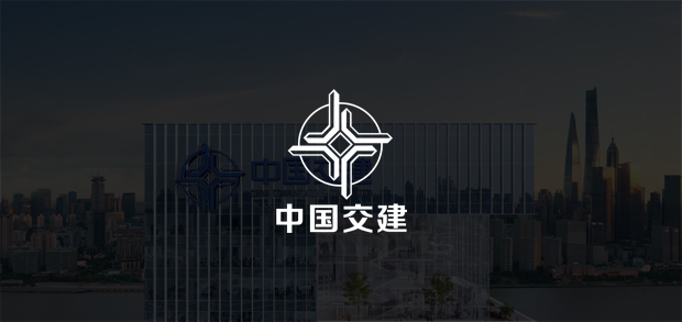 考試云客戶:中國交建