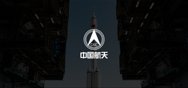 考試云客戶:中國空間技術研究院