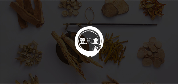 考試云客戶:萱闈堂
